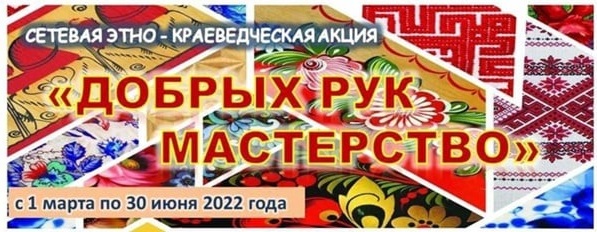 2022 04 01