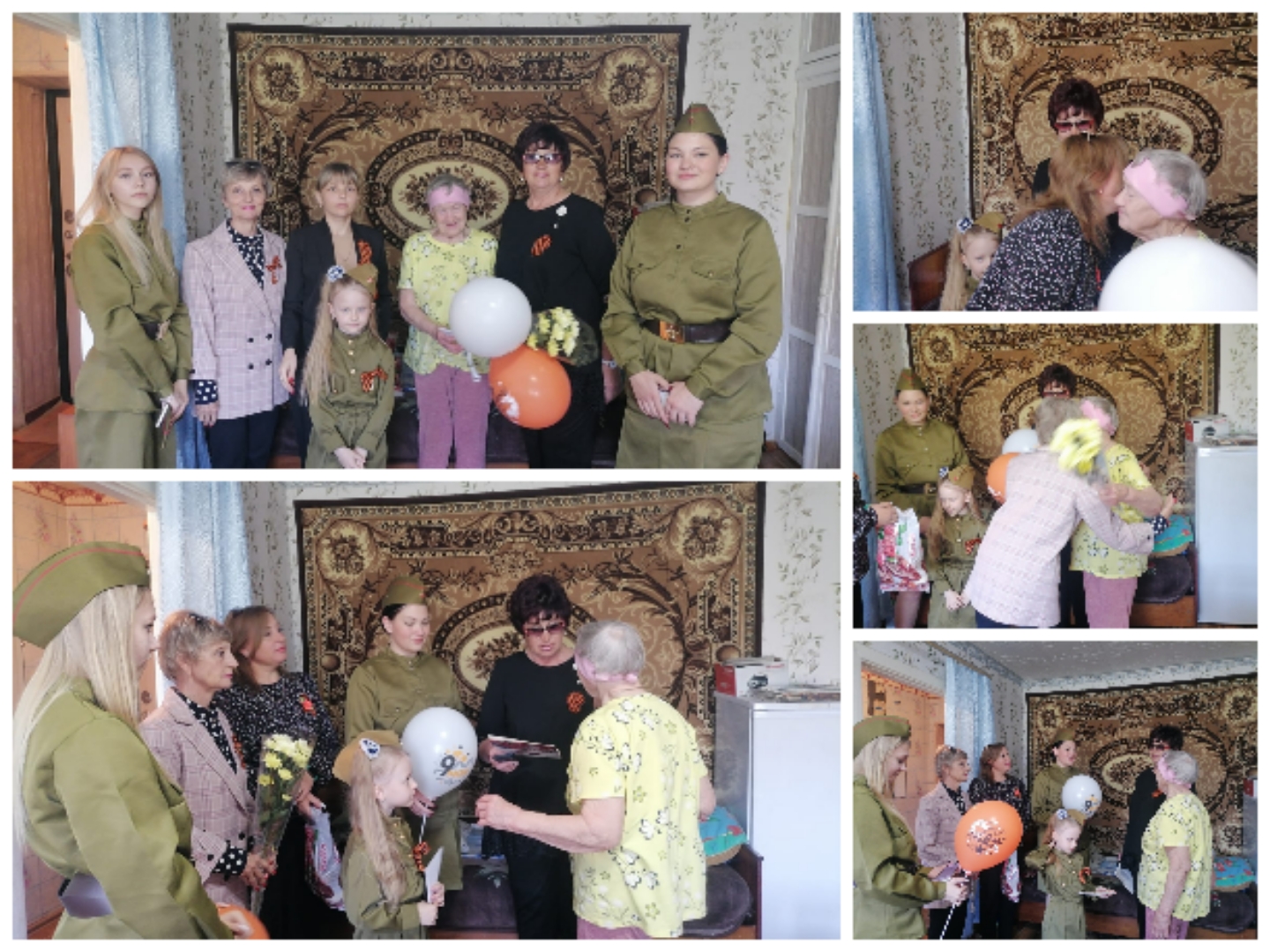 Акция "Подарок ветерану"